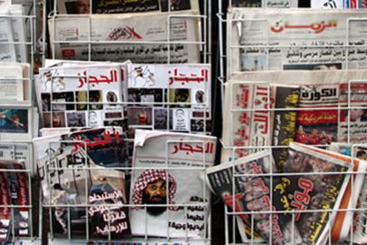 newspaper stand