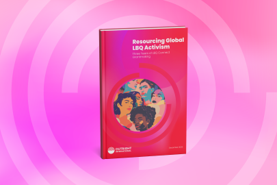 LBQ Grantmaking 2025