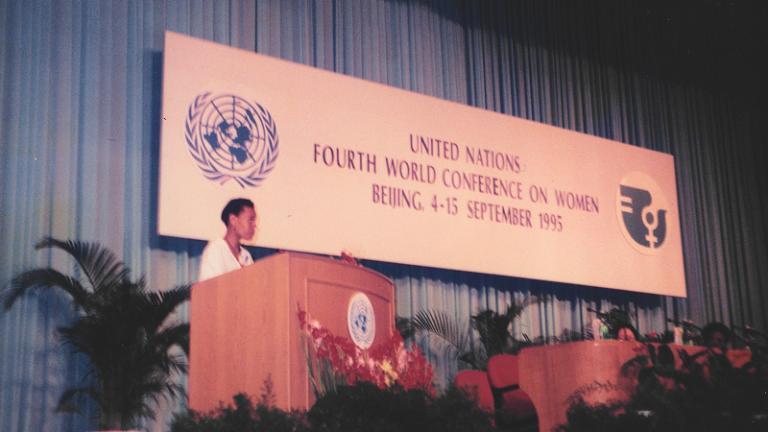 UN Conference 1995