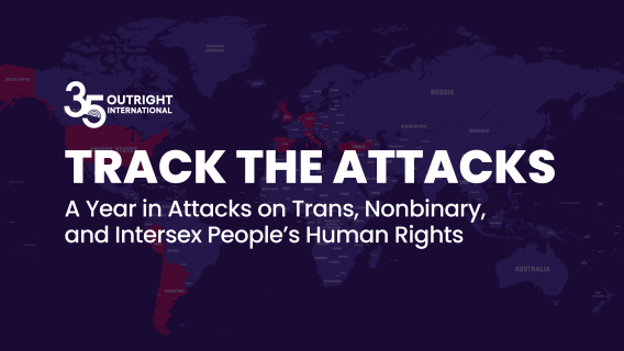 Track the Attacks Report Cover